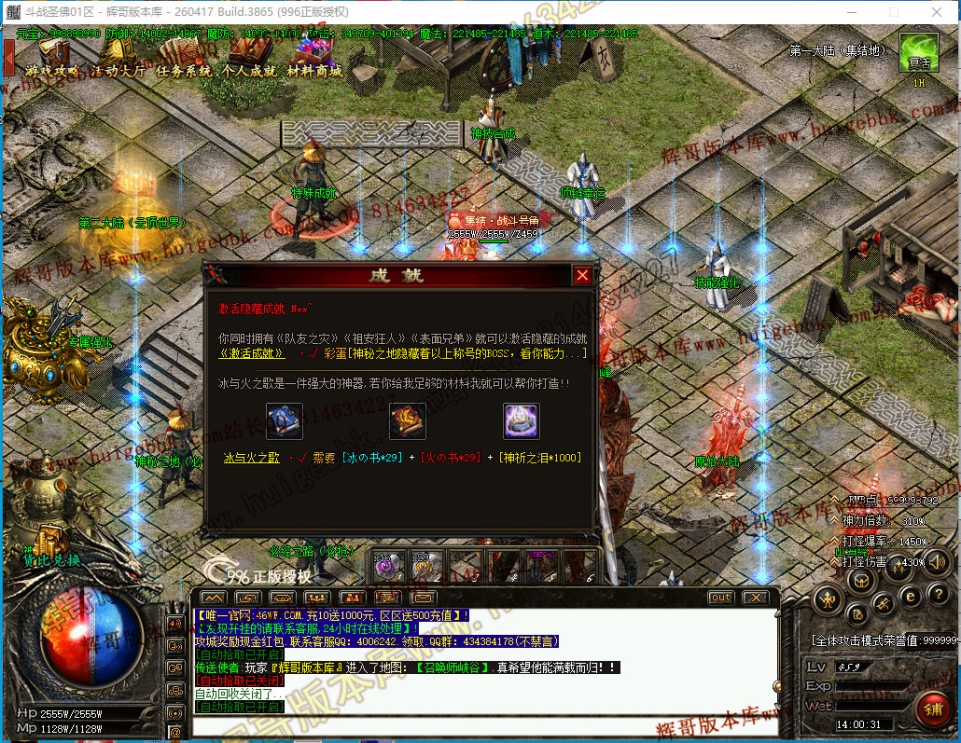 00067.jpg