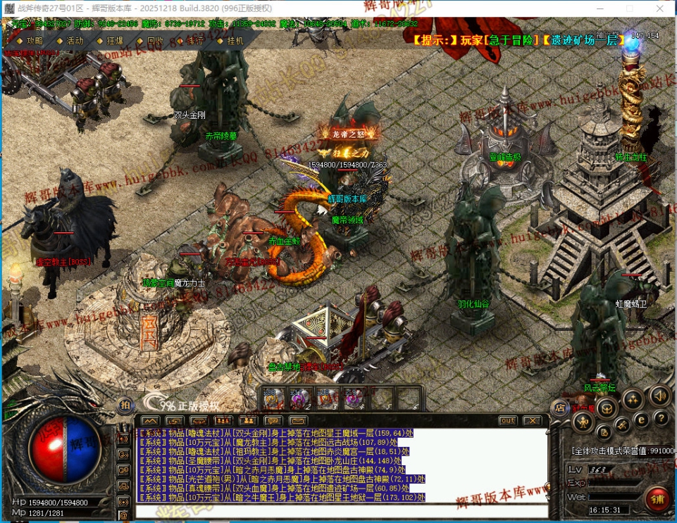 00061.jpg