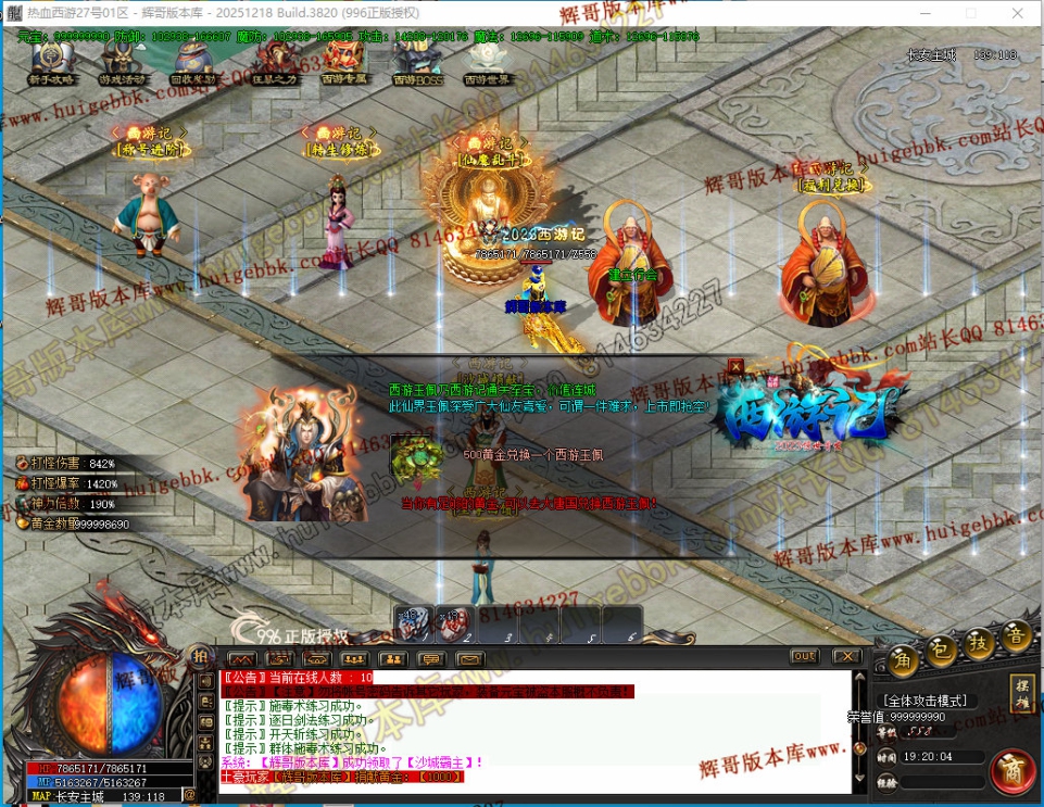 00045.jpg