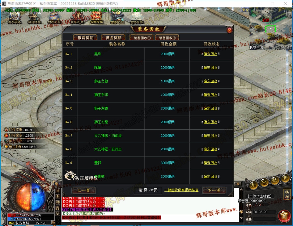 00068.jpg