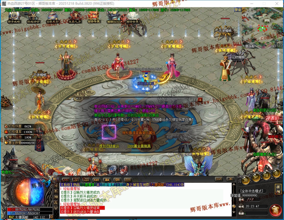 00075.jpg