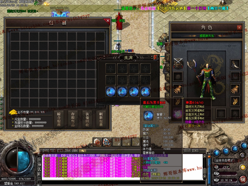 Images06.jpg