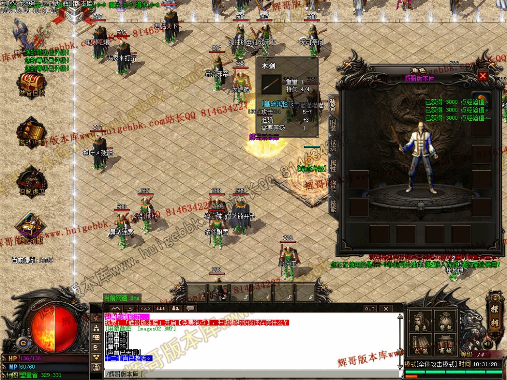 0005.jpg