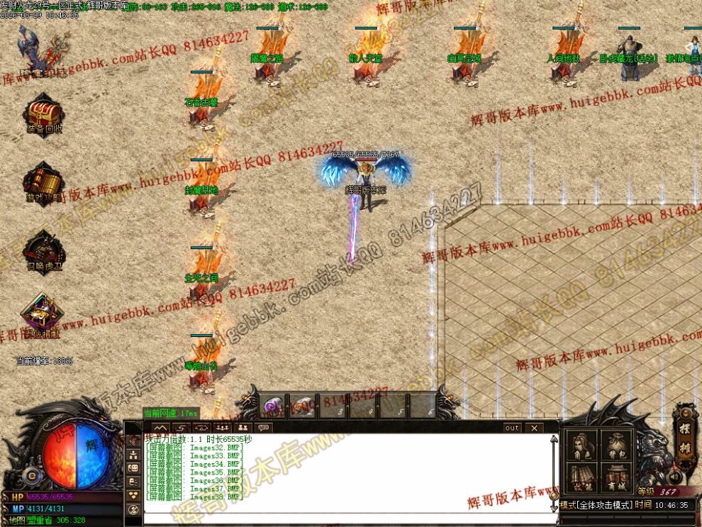 00041.jpg