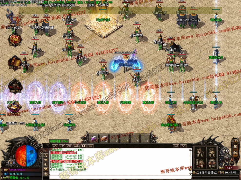00034.jpg