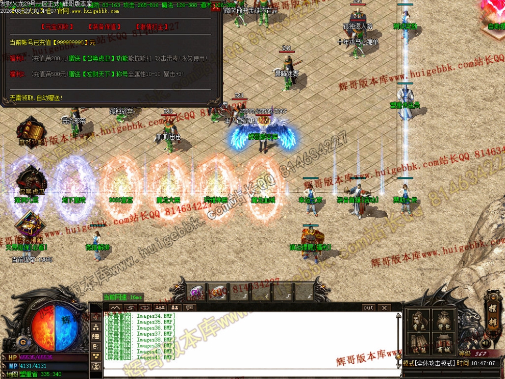 00044.jpg