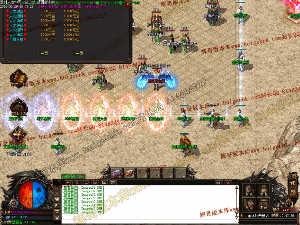 00046.jpg