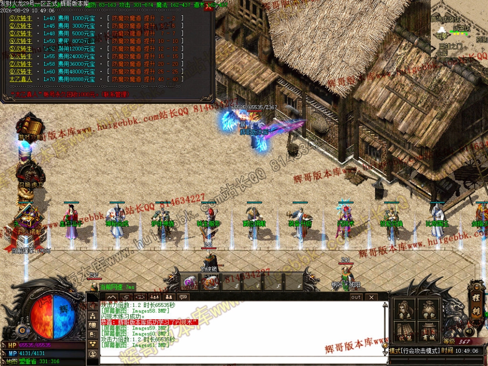 00064.jpg