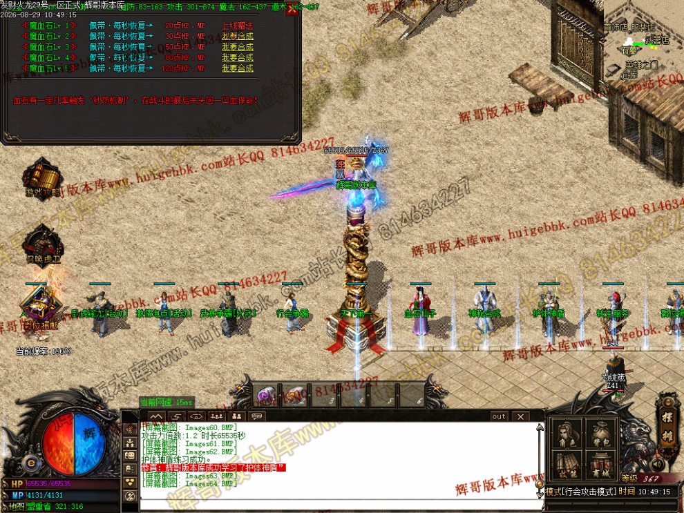 00067.jpg