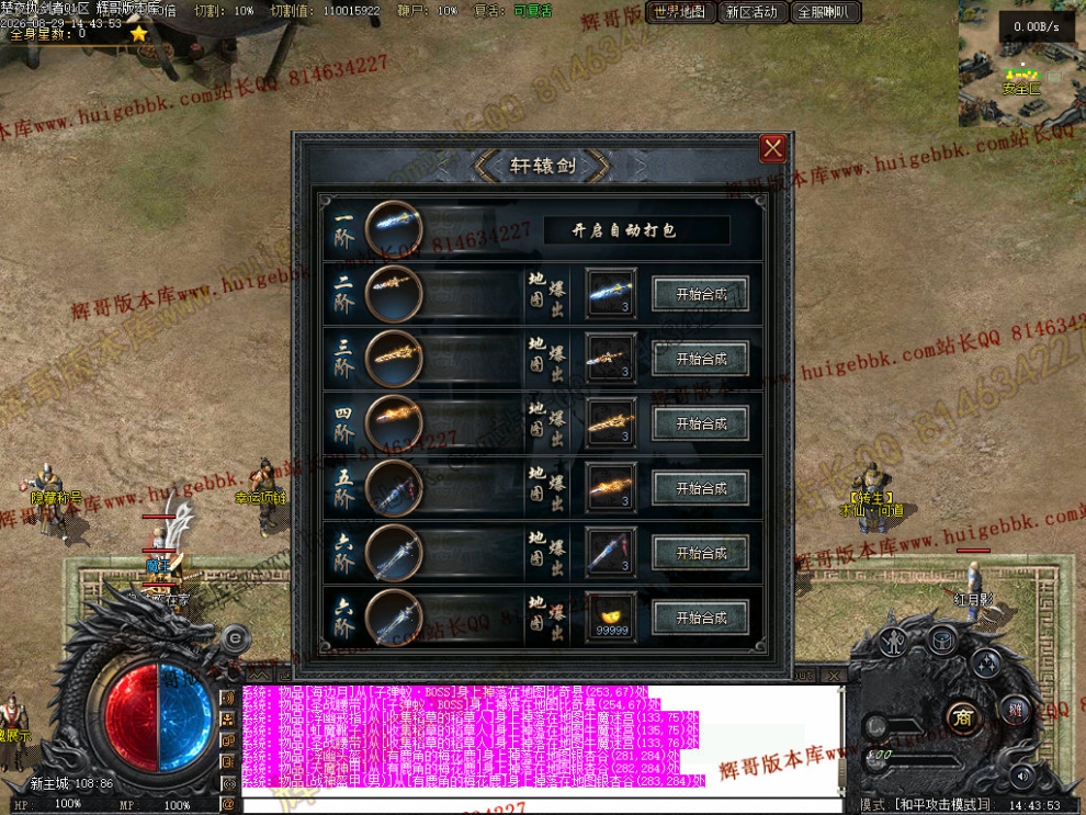 00050.jpg