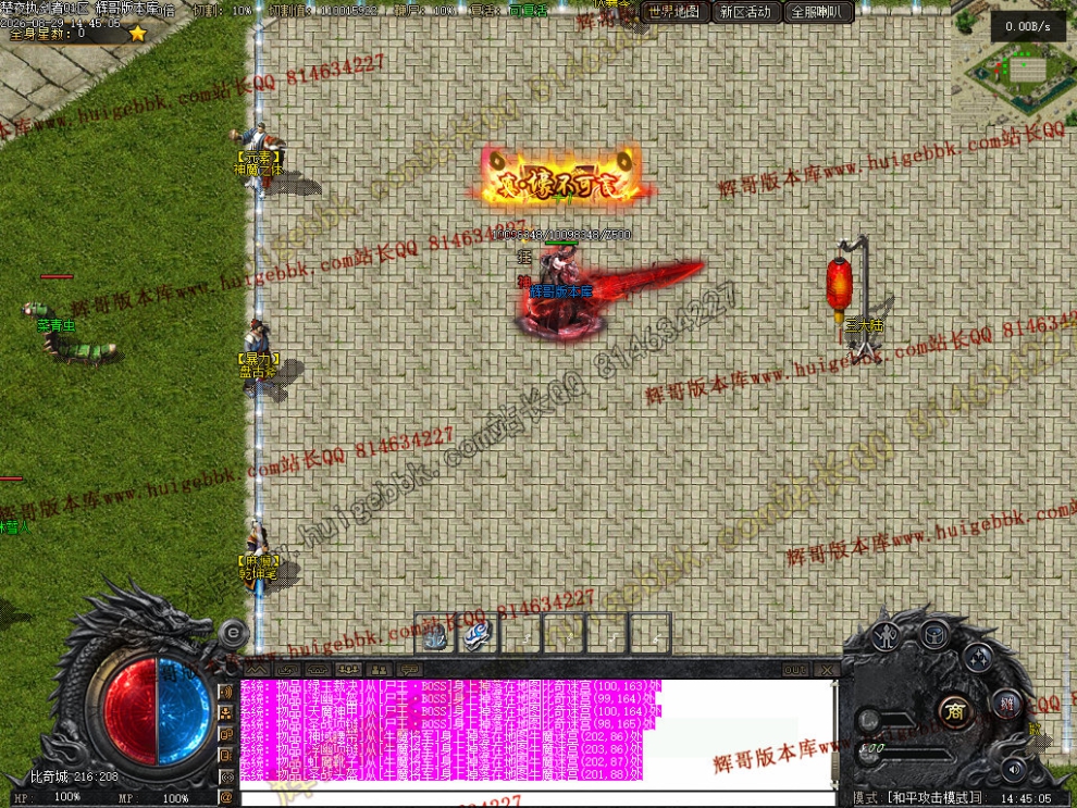 00064.jpg