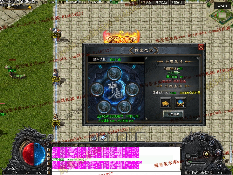 00065.jpg