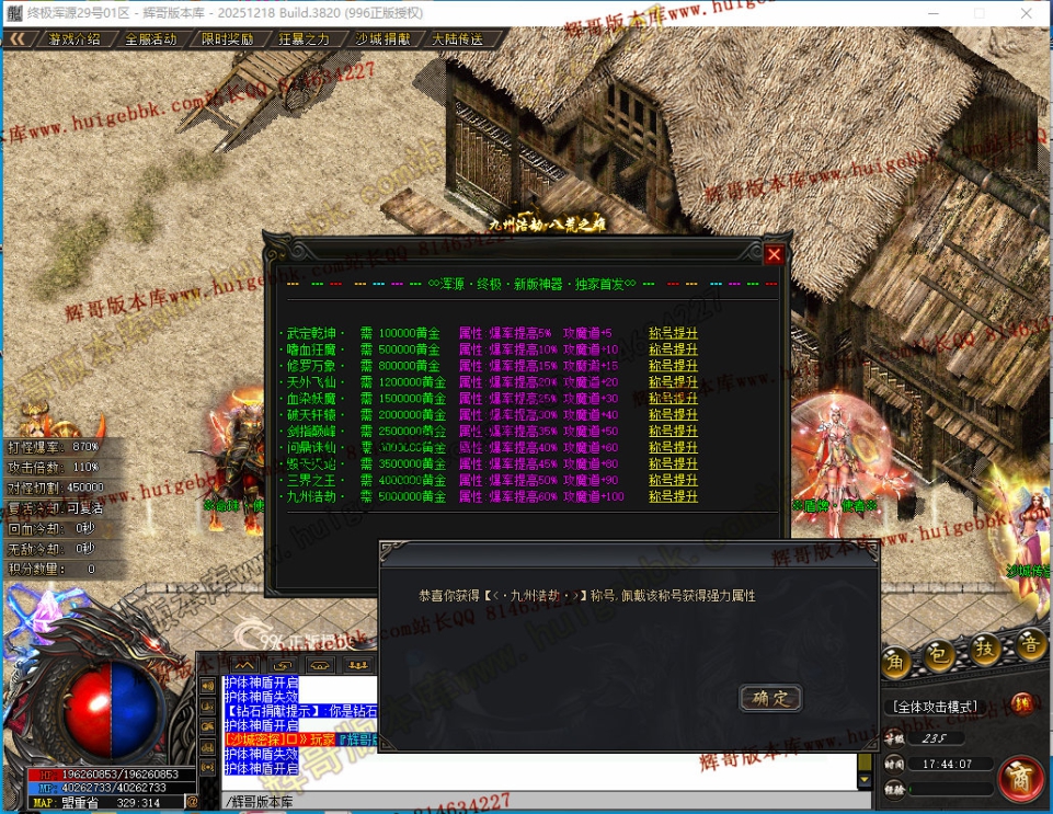 00056.jpg