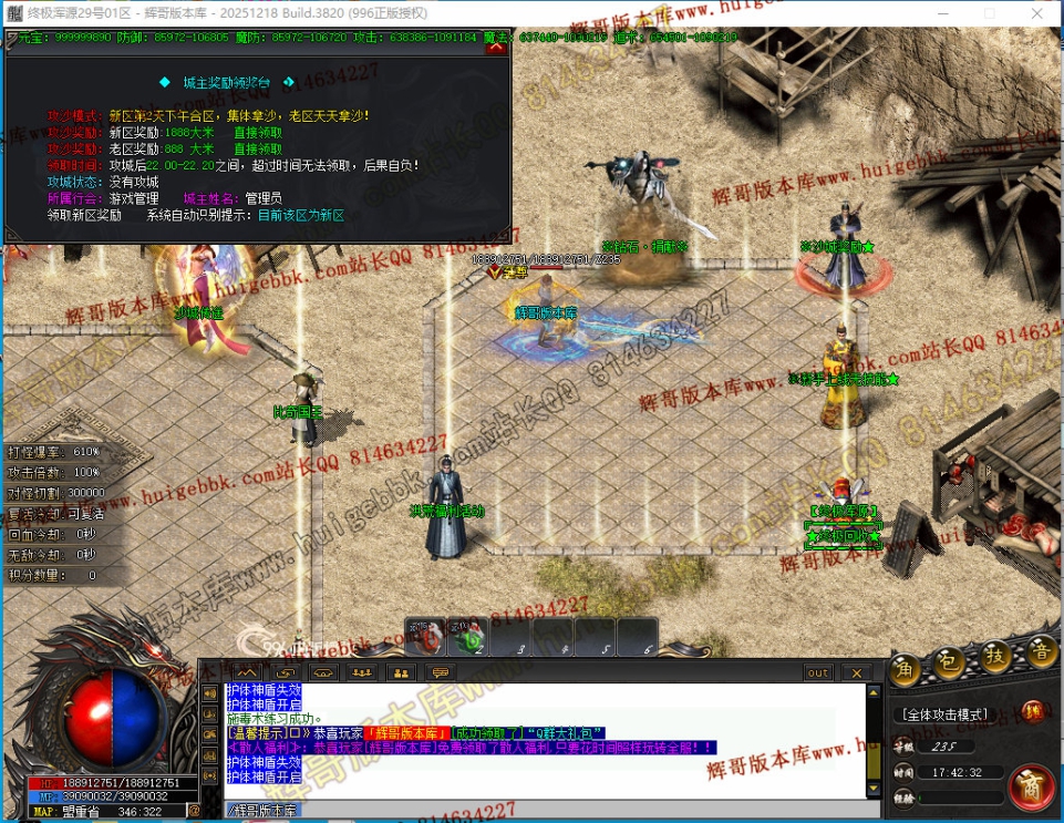 00051.jpg