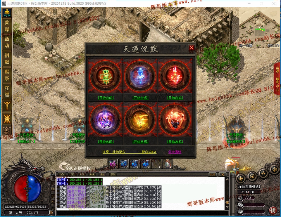 00068.jpg