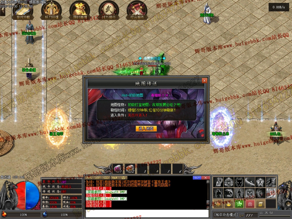 00063.jpg