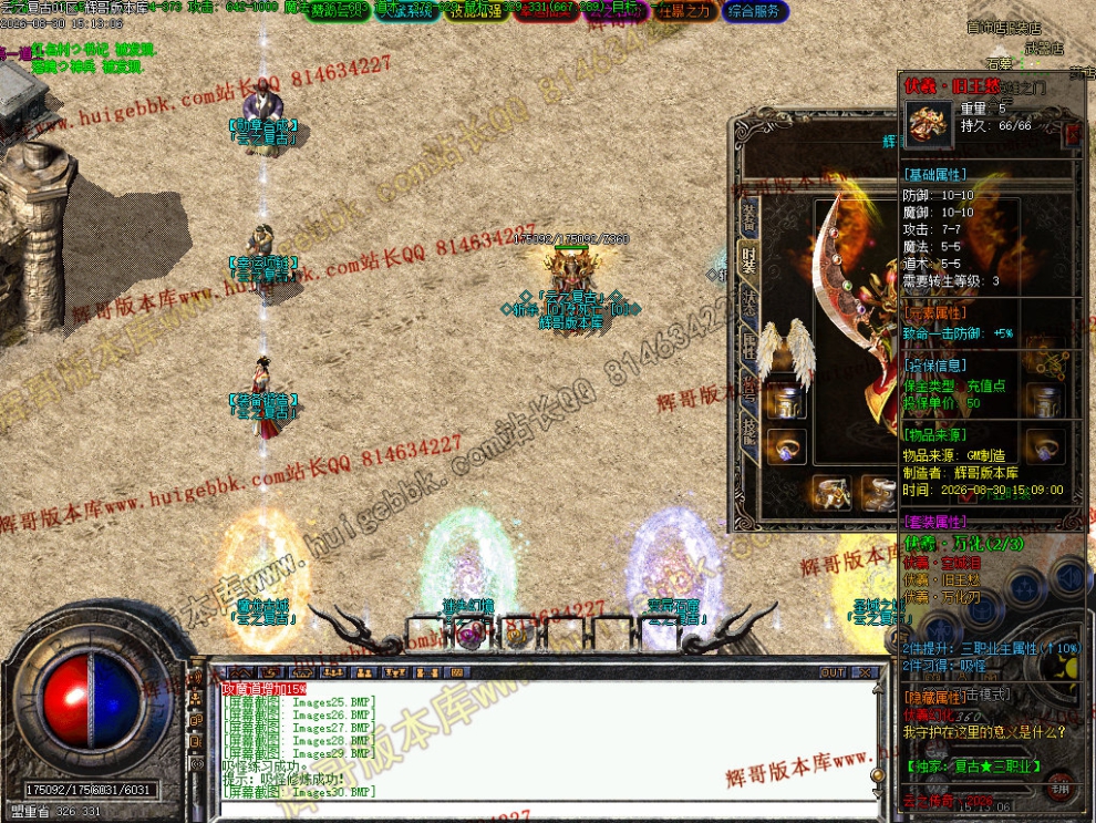 00033.jpg
