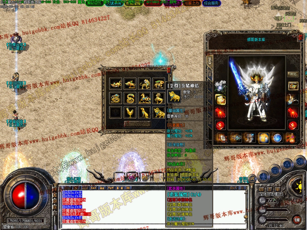 00027.jpg