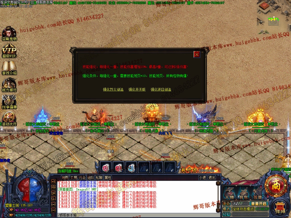 00060.jpg