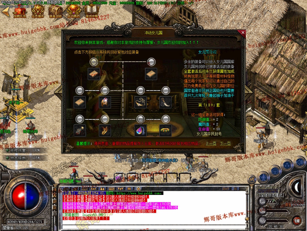 00053.jpg