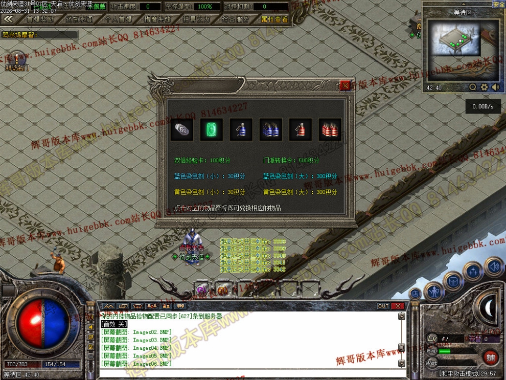 0008.jpg