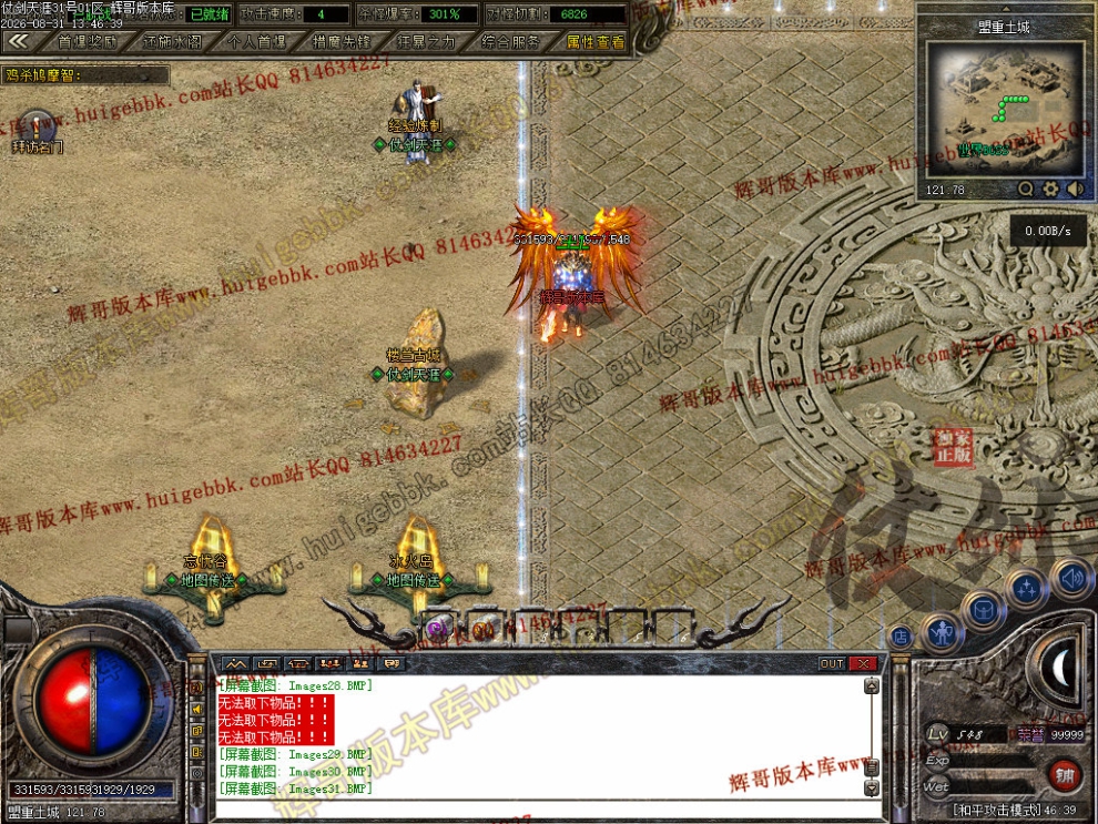 00033.jpg