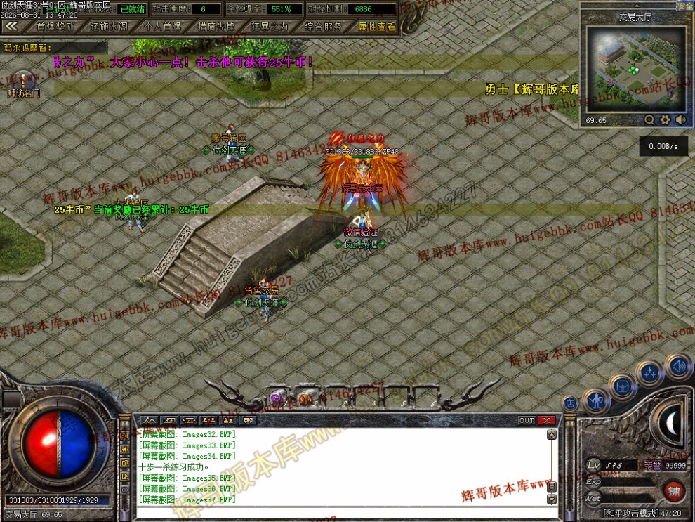 00039.jpg
