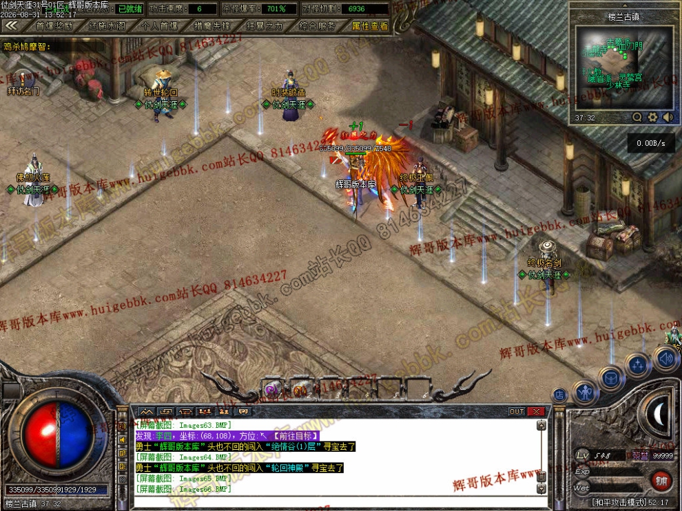 00068.jpg