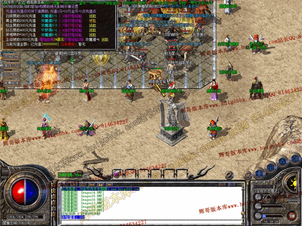 Images20.jpg
