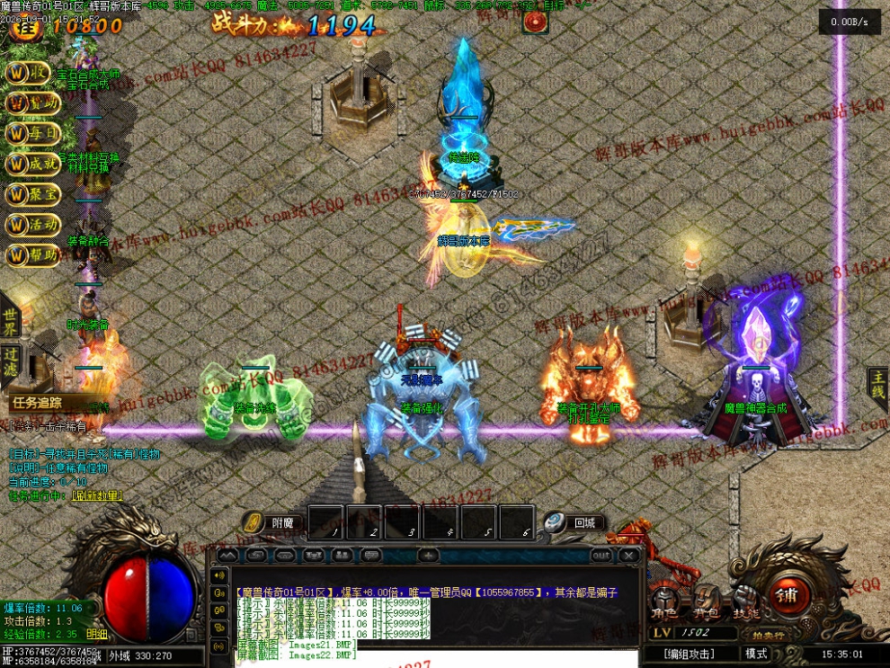 00025.jpg