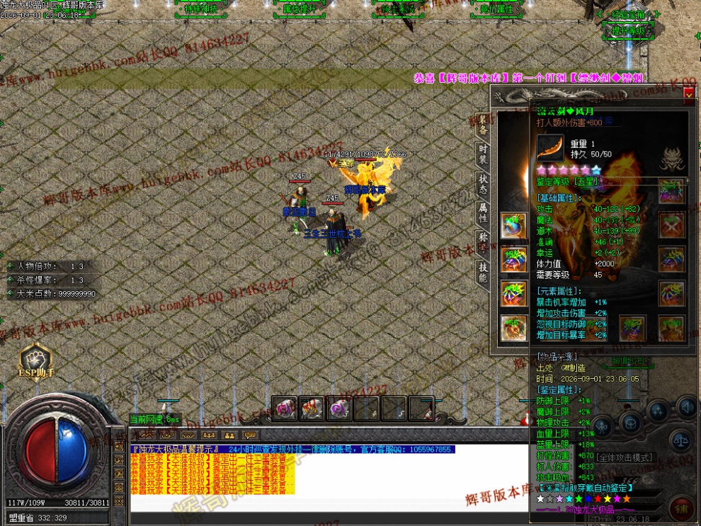 00012.jpg