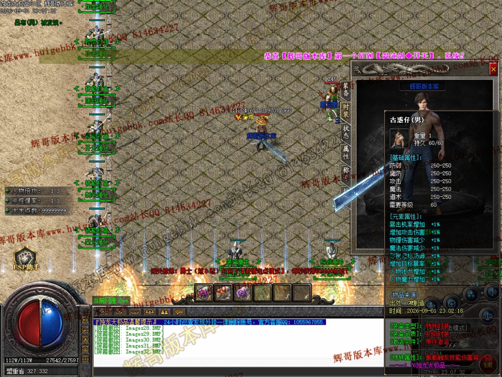 00035.jpg
