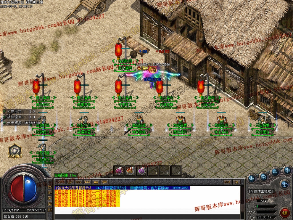 00039.jpg