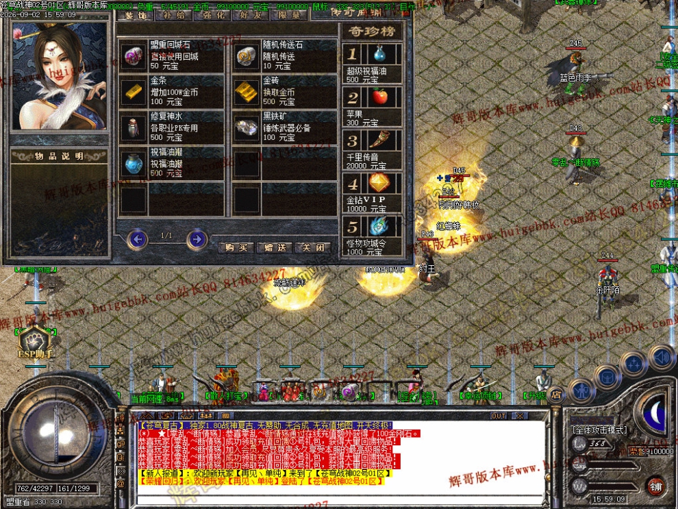 0006.jpg