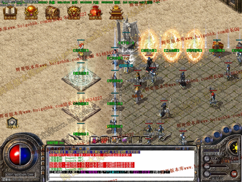 00028.jpg