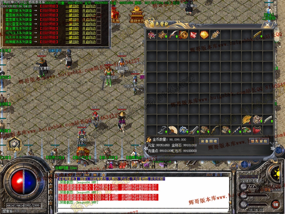 00089.jpg