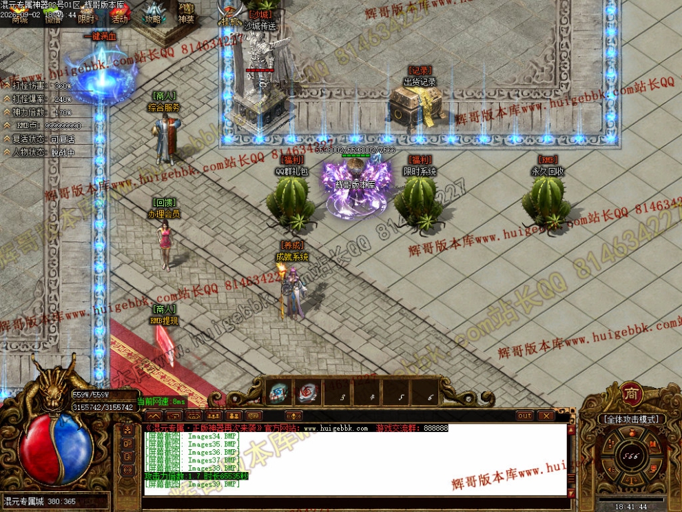 00042.jpg