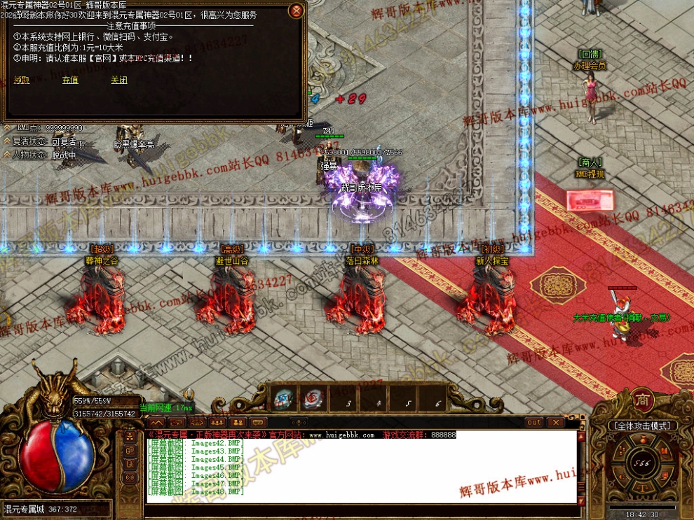 00051.jpg