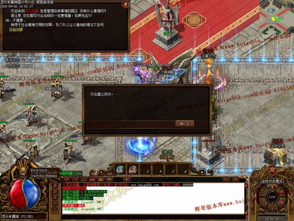 00065.jpg