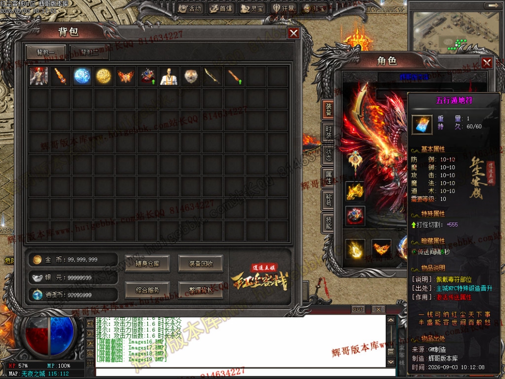 Images20.jpg