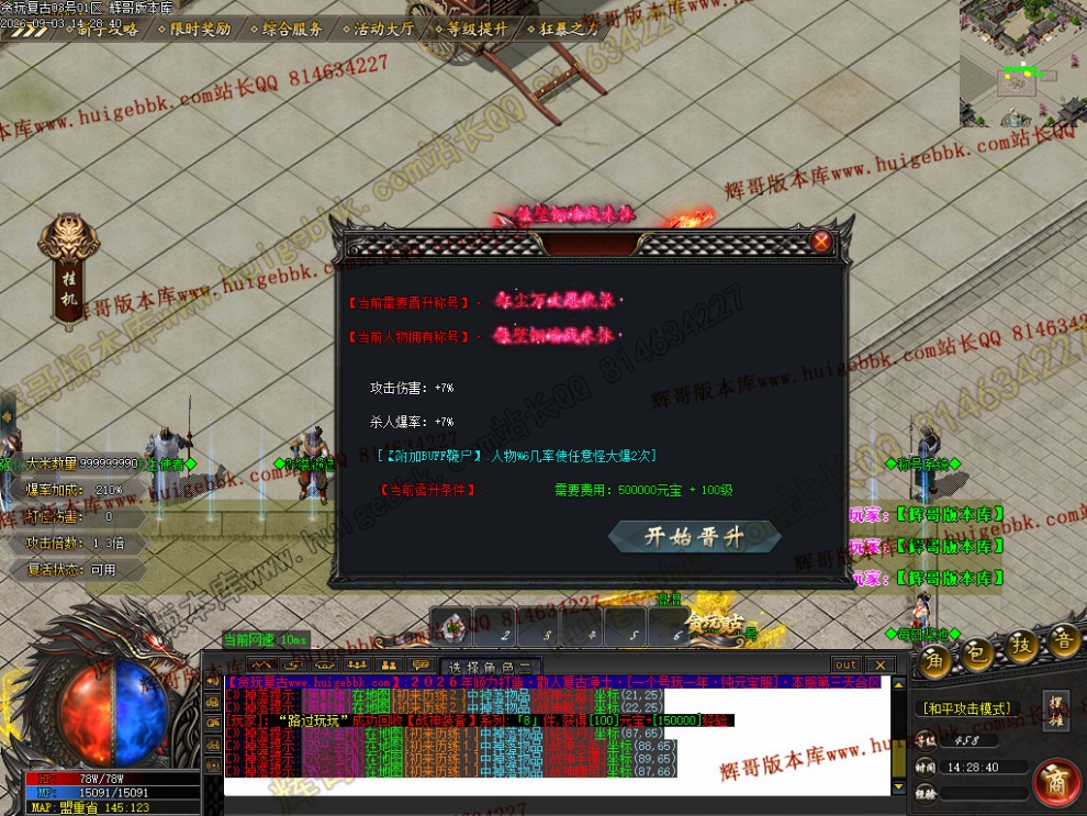 00049.jpg