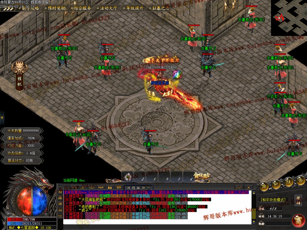 00066.jpg