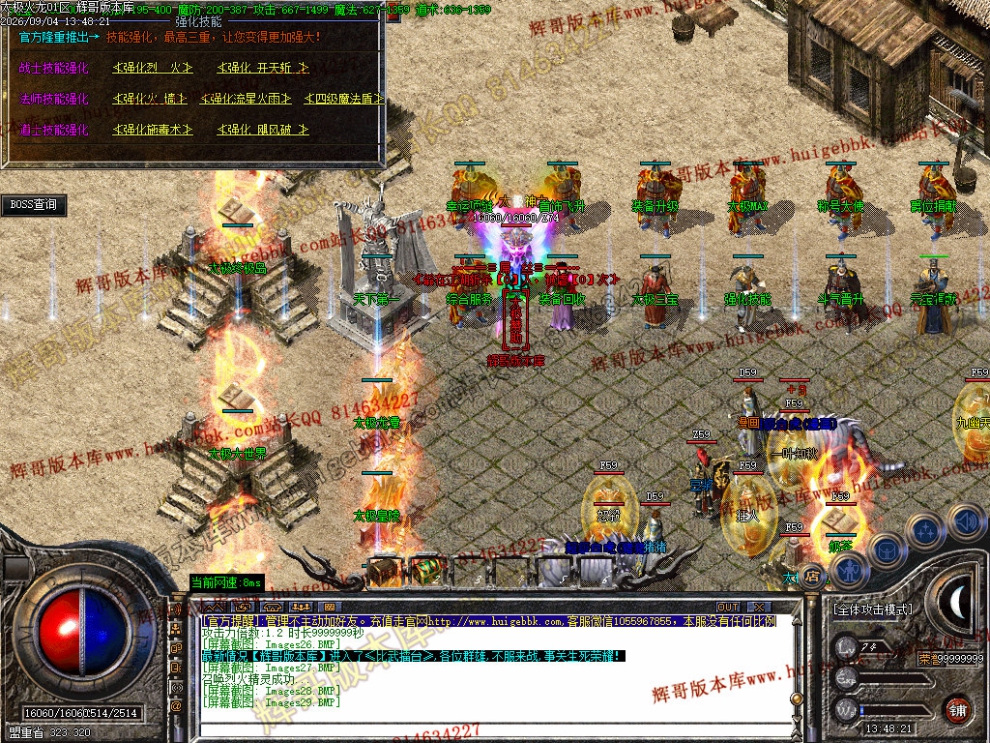Images30.jpg