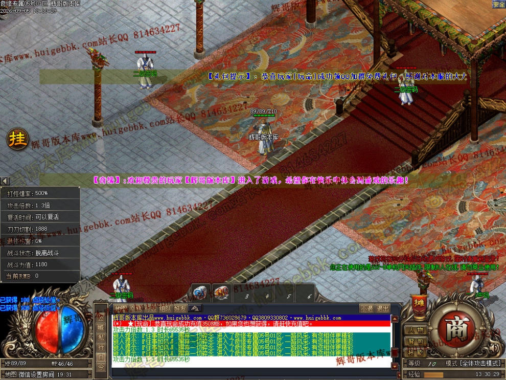 0004.jpg