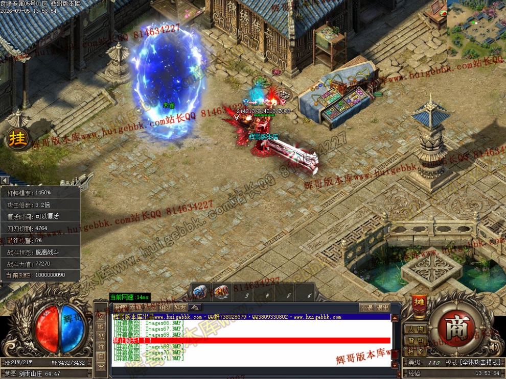 00073.jpg