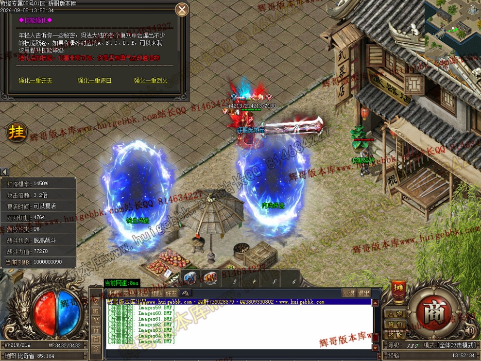 00067.jpg