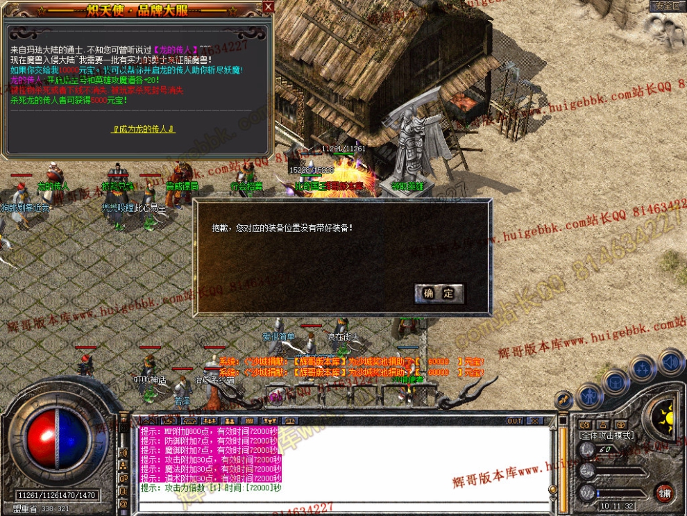 Snapshot_0021.jpg
