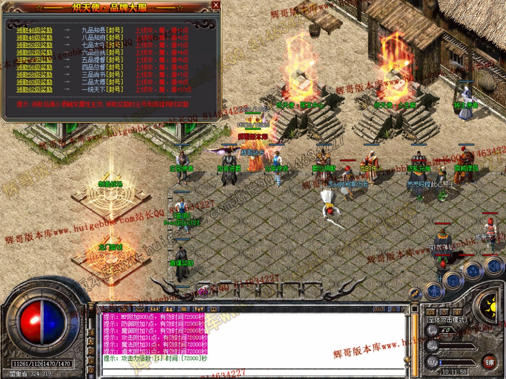 Snapshot_0023.jpg