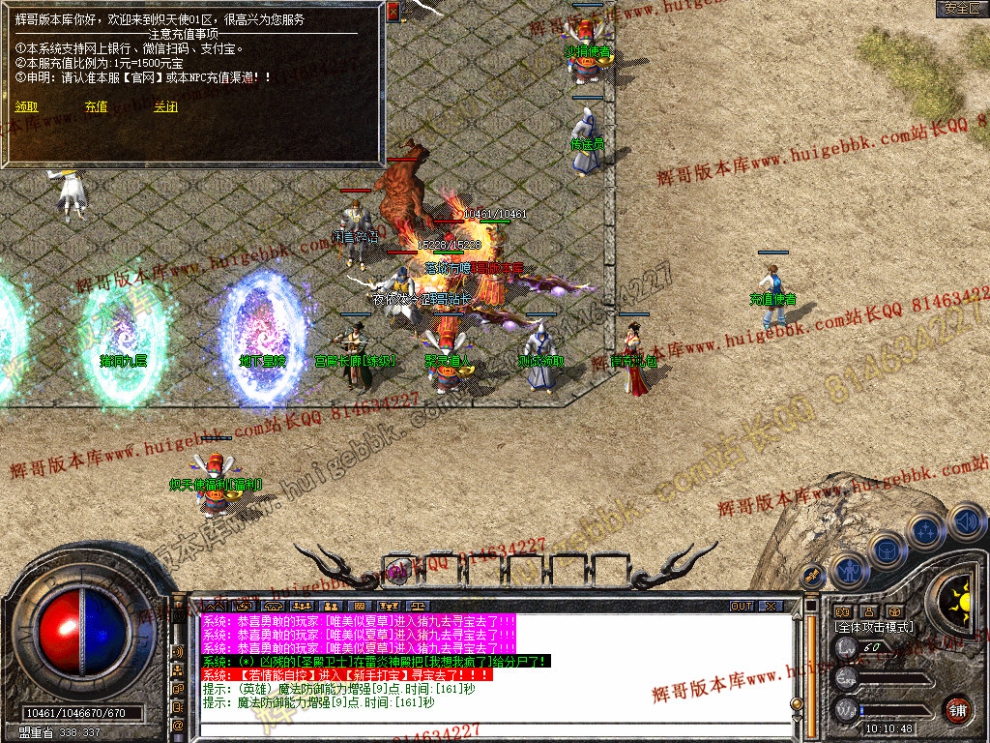 Snapshot_0017.jpg