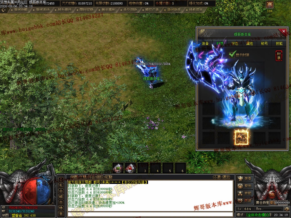 00043.jpg